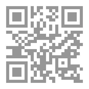 Qr Code الحقيبة ليست دبلوماسية