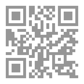 Qr Code أسس الجغرافية الطبيعية