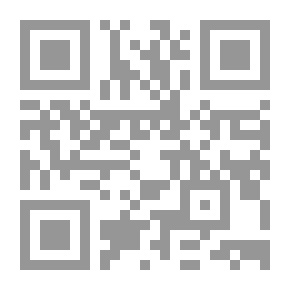 Qr Code نظام الضرائب على الدخل في مصر