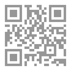 Qr Code الحاصد `لعنة الكتاب المدفون`