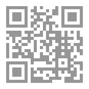 Qr Code موسيقى الأمريكتين من الحجاج حتى الوقت الحاضر.