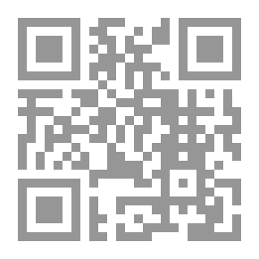 Qr Code الجمل جمول