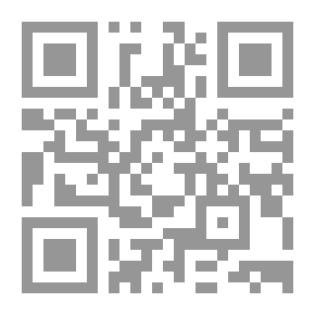 Qr Code La Murdoj de Kadavrejo-Strato