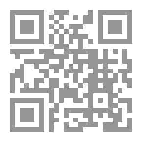 Qr Code Prophecy