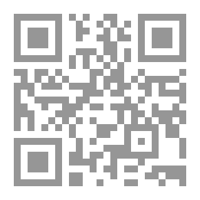 Qr Code أزمة الخليج: محاولة للفهم