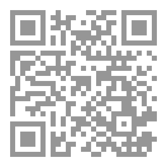 Qr Code Compass