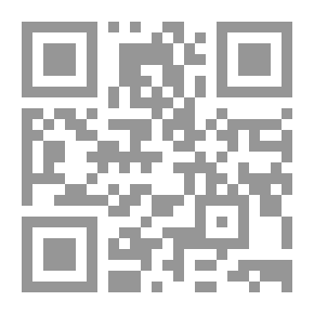 Qr Code سيرة الشجن