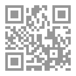 Qr Code الأساسي في تعليم اللغة العربية لغير الناطقين بها (ج2)
