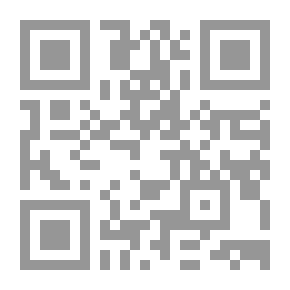 Qr Code Deuteronomy