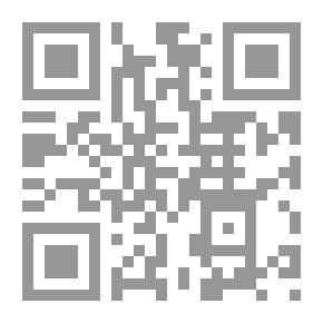 Qr Code Ablution Adjective
