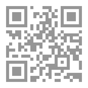 Qr Code اللباب - الجزء الأول