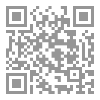 Qr Code السلام عليك يا صاحبي