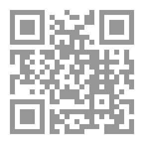 Qr Code دائرة معارف طبية وصيدلانية مبسطة لطلبة كليات الطب والصيدلة والمهتمين بالثقافة الطبية (الجزء الأول)