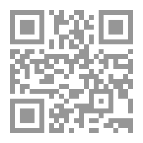Qr Code Epistemology Of Media And Communication Sciences