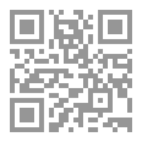 Qr Code إدارة المؤسسات العامة