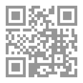 Qr Code Trade Relations Between The Cooperation Council For The Arab States Of The Gulf And The European Union: Challenges And Opportunities