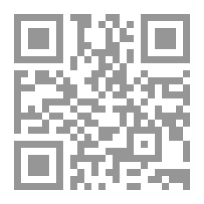 Qr Code دور القضاء في المنازعة الإدارية : دراسة تطبيقية مقارنة للنظم القضائية في مصر وفرنسا والجزائر