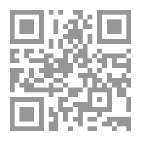 Qr Code فى تحليل الخطاب - رؤية منهجية ونماذج تطبيقية