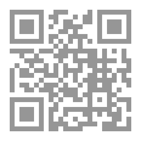 Qr Code من أعلام الفكر العراقي المعاصر