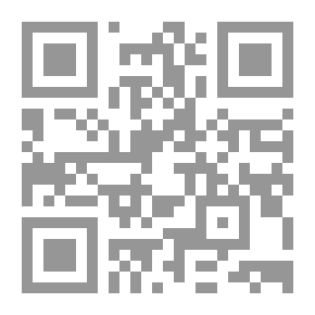 Qr Code الشيخ محمد جمال الدين القاسمي وجهوده الحديثية دراسة تحليلية