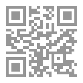Qr Code الارتقاء بالكتابة
