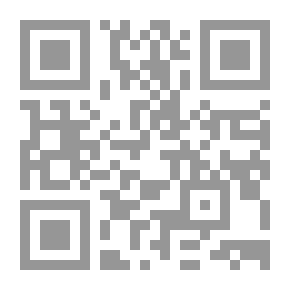 Qr Code الهدية اللعوب