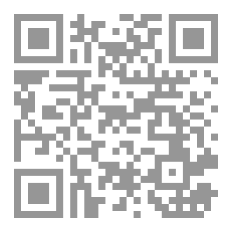 Qr Code Lima puluh untaian nasihat emas
