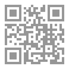 Qr Code الجهاد في السعودية: قصة تنظيم القاعدة في جزيرة العرب