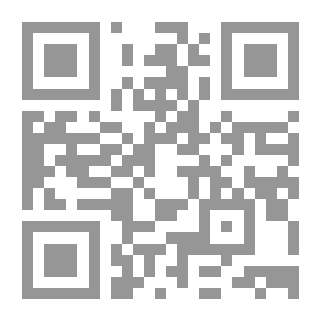 Qr Code Inaugural Presidential Address