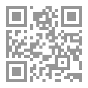 Qr Code A Pioneer Mother