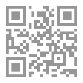 Qr Code أصول الإدارة العلمية فى المؤسسات الصحفية .. مداخل ترشيد القرارات