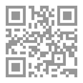 Qr Code المحفوظات التاريخية مين
