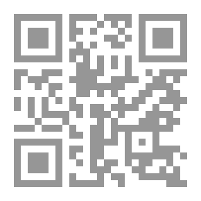 Qr Code الإعلام التربوي - دراسات مقارنة