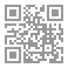 Qr Code تعليم المعاقين بصريا (أسسه – إستراتيجياته – وسائله)