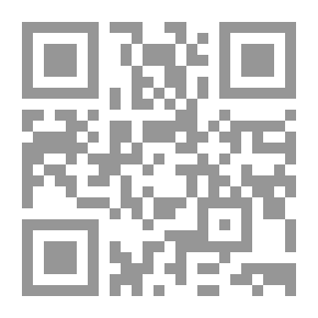 Qr Code La Signorina: Romanzo