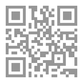 Qr Code How To Read Quran