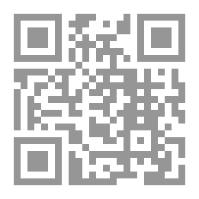 Qr Code This Long Night - Part Two
