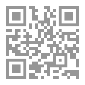 Qr Code شرح الزرقاني على موطأ الامام مالك