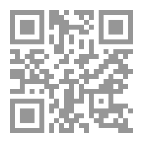 Qr Code يحتوي كتاب الفاكهة الأمريكي على توجيهات لتربية وإكثار وإدارة أشجار الفاكهة ...