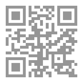 Qr Code Life In A Lie (Dream Novels #427)