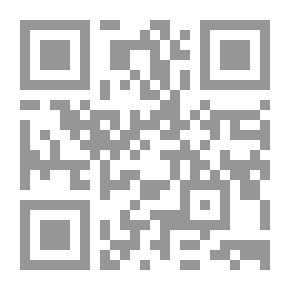 Qr Code Righteousness (chamois)