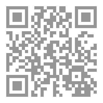Qr Code ٱخر اقتناع