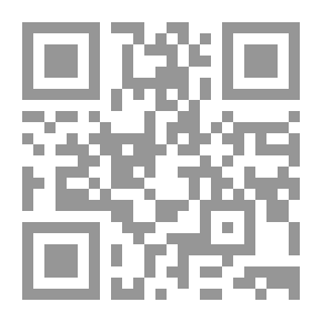 Qr Code لوهنغرين