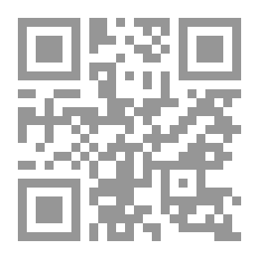 Qr Code البردية السحرية الديموطيقية في لندن ولايدن