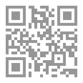 Qr Code Arabic Music And Its Flags