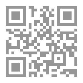 Qr Code Amor funesto: Escrito para