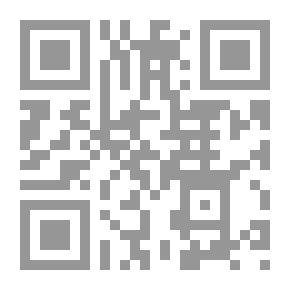 Qr Code القرآن والفكر المعاصر
