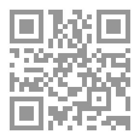 Qr Code البانيان