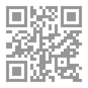 Qr Code Medicinal Plants And Herbs