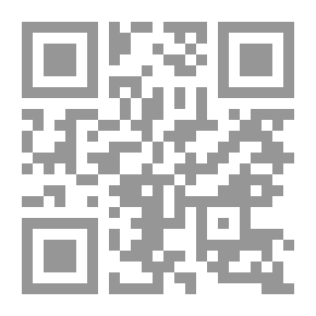 Qr Code سلسلة أعلام الخلفاء فى الإسلام